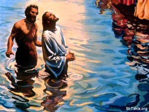 baptism-oj-jesus
